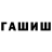 Cocaine FishScale Ixtiyor Xabibov