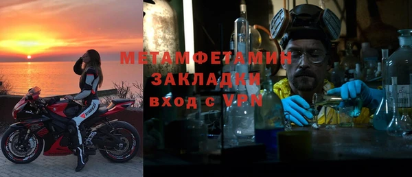 прущая мука Пролетарск