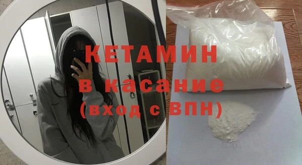 прущая мука Пролетарск