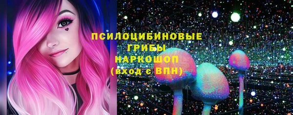 кокаин перу Алексеевка