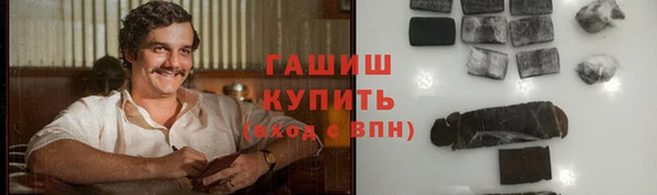 кокаин перу Алексеевка
