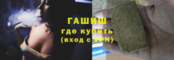 кокаин перу Алексеевка