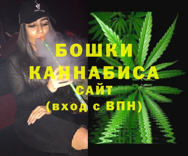 каннабис Алексин