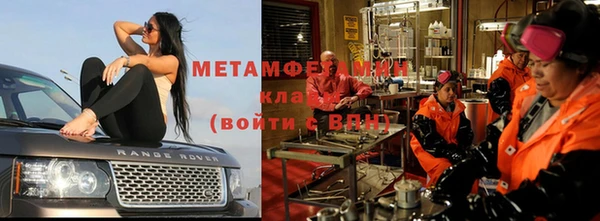 прущая мука Пролетарск