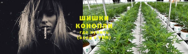 кокаин перу Алексеевка