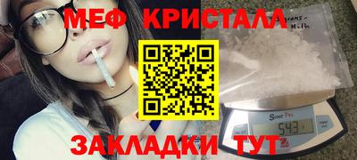 ГАЛЛЮЦИНОГЕННЫЕ ГРИБЫ Ипатово