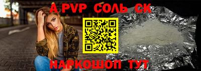 ГАЛЛЮЦИНОГЕННЫЕ ГРИБЫ Ипатово