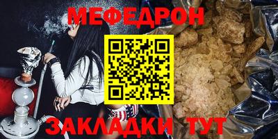 герыч Изобильный