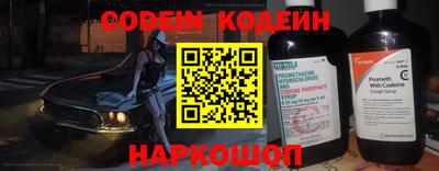 ГАЛЛЮЦИНОГЕННЫЕ ГРИБЫ Ипатово