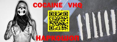 mdpv Канаш