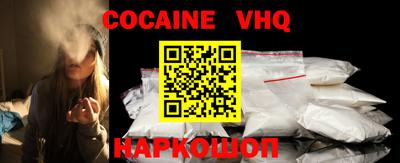mdpv Канаш