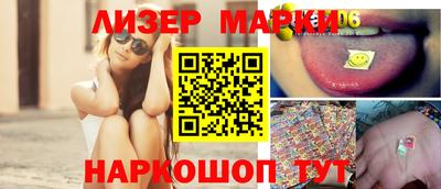 герыч Изобильный