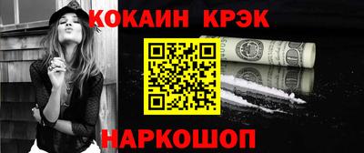 герыч Изобильный
