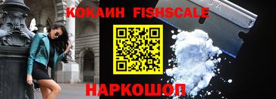синтетический гашиш Ирбит