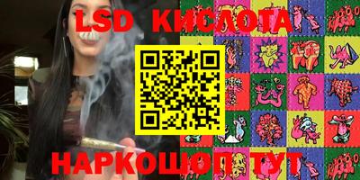 хмурый Камышлов