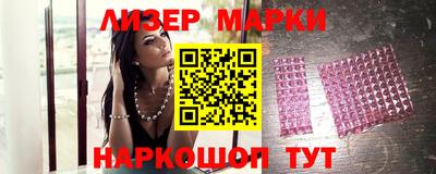 ГАЛЛЮЦИНОГЕННЫЕ ГРИБЫ Ипатово