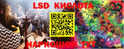 герыч Изобильный