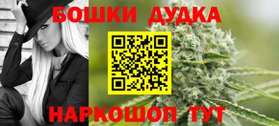 ГАЛЛЮЦИНОГЕННЫЕ ГРИБЫ Ипатово