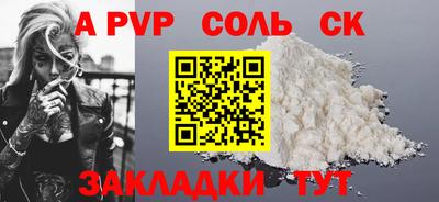 ГАЛЛЮЦИНОГЕННЫЕ ГРИБЫ Ипатово
