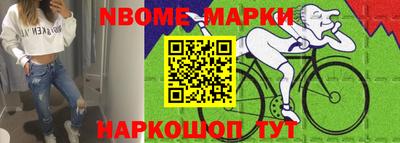 герыч Изобильный