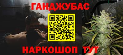 меф Кандалакша