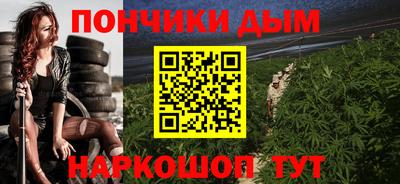 ГАЛЛЮЦИНОГЕННЫЕ ГРИБЫ Ипатово