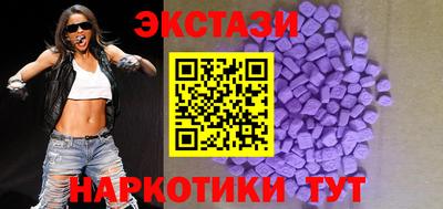 герыч Изобильный