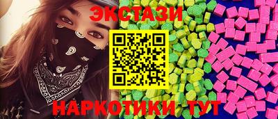 меф Кандалакша