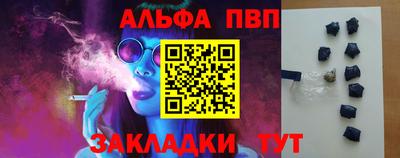 герыч Изобильный