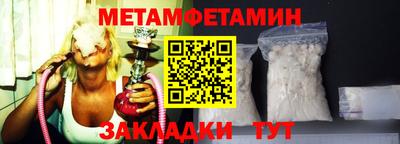 синтетический гашиш Ирбит