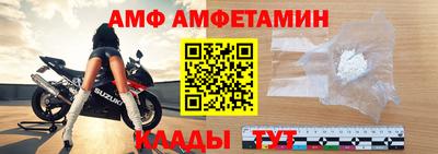 синтетический гашиш Ирбит