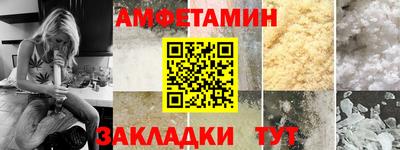 ГАЛЛЮЦИНОГЕННЫЕ ГРИБЫ Ипатово