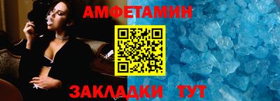 ГАЛЛЮЦИНОГЕННЫЕ ГРИБЫ Ипатово