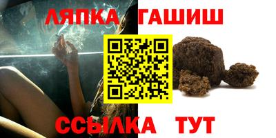 герыч Изобильный