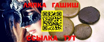 ГАЛЛЮЦИНОГЕННЫЕ ГРИБЫ Ипатово