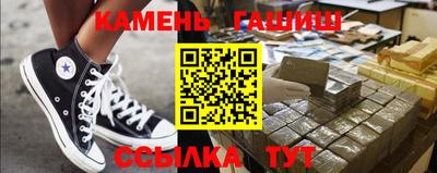 хмурый Камышлов