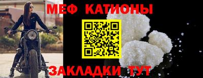 хмурый Камышлов