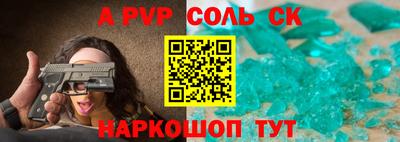 герыч Изобильный