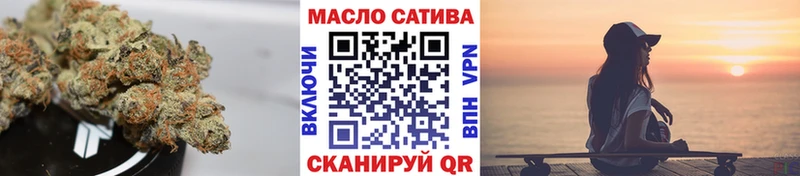 мориарти как зайти  Кыштым  ТГК THC oil  кракен ССЫЛКА 