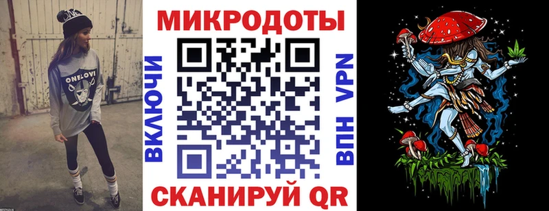 Псилоцибиновые грибы Psilocybine cubensis  купить   Кыштым 