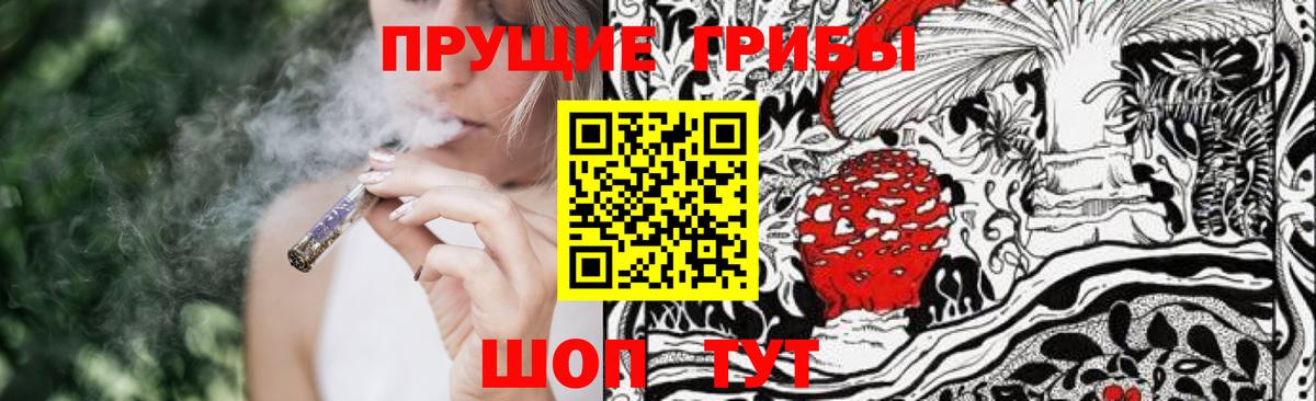 Cocaine  Гашиш  Кыштым  Вход с VPN  МЕФ   Гашиш  Канабис  MDMA  ЭКСТАЗИ 